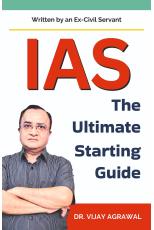 IAS: The Ultimate Starting Guide